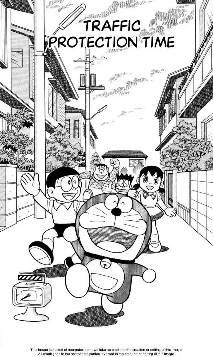 Doraemon Plus Chapter 5.14 1